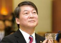 지방선거 안철수 마케팅 명암…안달하거나 버리거나