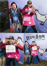 ‘1박2일’ 차태현, 심판 홀린 스케치북! 수찬-태은-수진 삼남매에 깨알 애교