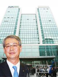 NH농협 사외이사 ‘임종룡표’ 낙하산 논란