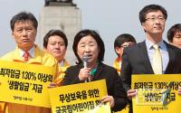 정의당,  6·4지방선거 명단 공개...본격 선거체제 돌입  