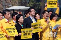정의당 서울시당, 6·4지방선거 출마자 명단 공개