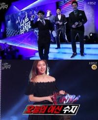 유재석표 새 예능 '나는 남자다' 시청률 '깜짝'…라스-오마베 줄줄이 하락
