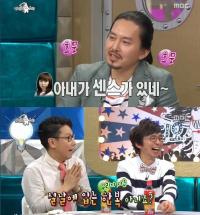 '라스' 윤기원 아내 황은정 폭로 "화나 있으면 어우동 한복 입고는 나를..."