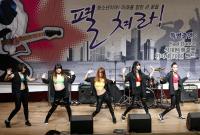 의정부시, 청소년 어울마당 프로그램 25일까지 공모