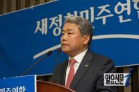 ‘개혁공천은 개뿔…’ 새정치민주연합, 호남발 집안싸움 일파만파
