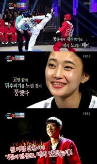 '우리동네 예체능' 태미 윤보미 송가연 '반전의 태권 소녀들'