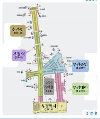 인천시, ‘부평역 지하상가’ 기네스북 도전..‘단일 건물 최다 지하상가 점포 수’ 종목