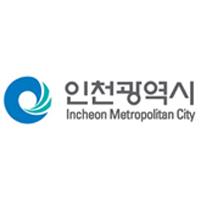 인천시, 장애인콜택시 영종.인천대교 통행료 지원