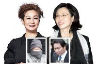 총수 부재 재벌가 여성들 화제 모으는 까닭