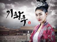 MBC 뉴스특보-정규방송 병행…'기황후' 방송-예능은 '보류'