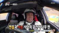 '음주운전 물의' 길 결국 무한도전 하차하나…MBC 공식입장