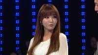 '1대100' 홍진영 최후 단계까지 초스피드…'스펙 대반전'