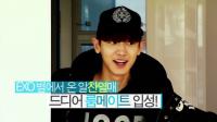 '룸메이트' 찬열 티저 공개…엉뚱 매력에 엑소 숙소까지 "어머나~" 