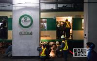 지하철 2호선 추돌사고 200여 명 부상…3일 새벽부터 운행 재개