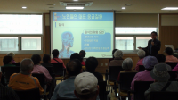 인천백병원, ‘노인 응급질환 대처법’ 건강강좌 개최