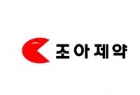 조아제약 “목적 단백질 제조기술 日 특허권 취득“ 