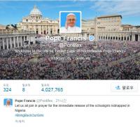 프란치스코 교황 “나이지리아서 납치된 여학생 석방위해 기도”