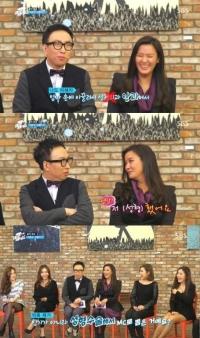 '백투마이페이스' 호란 쌍꺼풀 성형고백에 박명수 하는 말이...'대폭소'