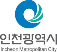 인천시, 중소기업 단체보험 지원사업 추진 