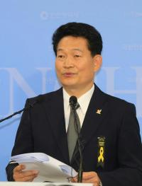 송영길 "경제수도 인천 완성시키겠다"..'키움경제' '사람투자' 등 5대 실천공약 제시