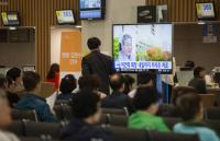 삼성병원 "이건희 회장 상태 조금씩 좋아지고 있다"... 의식 회복은 언제?