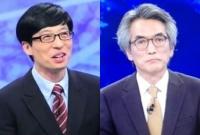 정관용, 국민MC 유재석과 입 맞춘 이유 ‘무한도전’ 후보 TV토론-관심 증폭