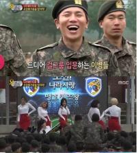 '진짜사나이' 초미니 AOA 등장에 초토화 "박건형 관심 없다더니..."