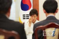[전문] 박근혜 대통령 대국민 담화 “해경 해체하겠다”