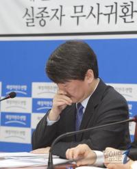 안철수 대표, 광주에서 '달걀'맞을 뻔한 사연