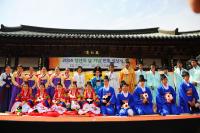 인천 연수문화원, 2014 전통 성년식 개최