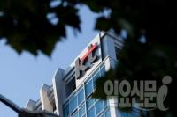 KT, 3년 4조 5000억 원 투자해 기가 인프라 구축 