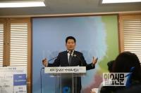 송영길 "재난 컨트롤타워 대통령이 직접 챙겨야..총리실 산하에 둬선 안돼" 