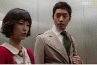 '케세라세라' 커플 정유미 에릭 재회? "7년 전 모습보니..."