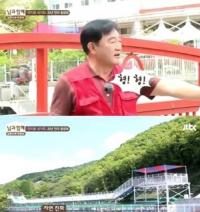 '님과 함께' 임채무 운영 중인 '두리랜드' 화제…"규모가 어마어마하네"