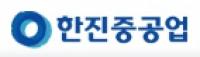한진중공업, 김포공항 이어 인천공항 제2여객터미널 공사 낙찰