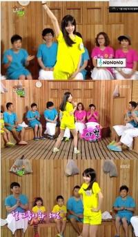 '해피투게더' 박남정 딸 박시은 춤실력 깜짝 "'붕어빵' 그 딸 맞아?"