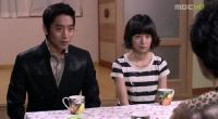에릭-정유미 '연애의 발견' 캐스팅 소식에 '동명이인 해프닝'