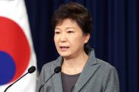 박근혜 정부 '17부 3처 17청→17부 5처 16청' 개편