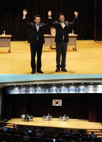 이재진-김만수, 부천시장 후보자 정책토론회서 열띤 공방