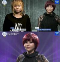 '렛미인' 배소영 사연 충격 "중학교 때 남자들에게 집단으로..."