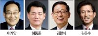벌써부터 후끈! 7월 ‘동작을’ 재보선 물밑에선…