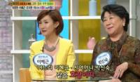 '여유만만' 이혜근, 결혼 전 시어머니 반대 이유…"설마 진짜야?"