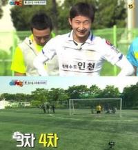 예체능 이천수 프리킥 실패에 헛발질까지…"변명이 더 웃겨"