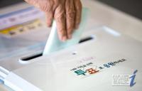 잠정 최종 투표율 56.8%, ‘초접전’ 부산 경기 인천 등 전국 평균 밑돌아