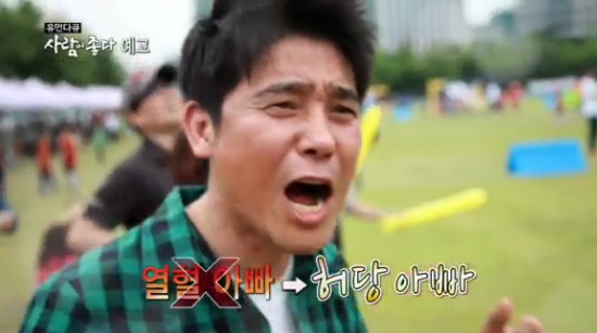 “노력해도 만회는 힘들겠지만, 내 마음 알아주길” 임창정 이혼 심경 고백