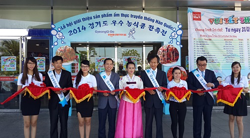 경기도, 베트남서 道우수농식품 소개해