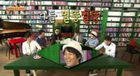 '1박2일' 차태현 알고보니 팀워크 1등 공신? "집으로 초대하더니..."