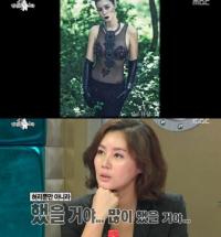 '라스' 김성령 "상반신 노출 화보, 사실 손 많이 댔다"…어딜? 