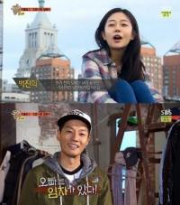 '도시의 법칙' 이천희 반전매력…백진희 "내가 꿈꾸던 남편상" 