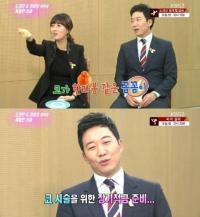 장윤정 득남, 13일 자연분만으로 출산 "산모 아이 모두 건강" 
